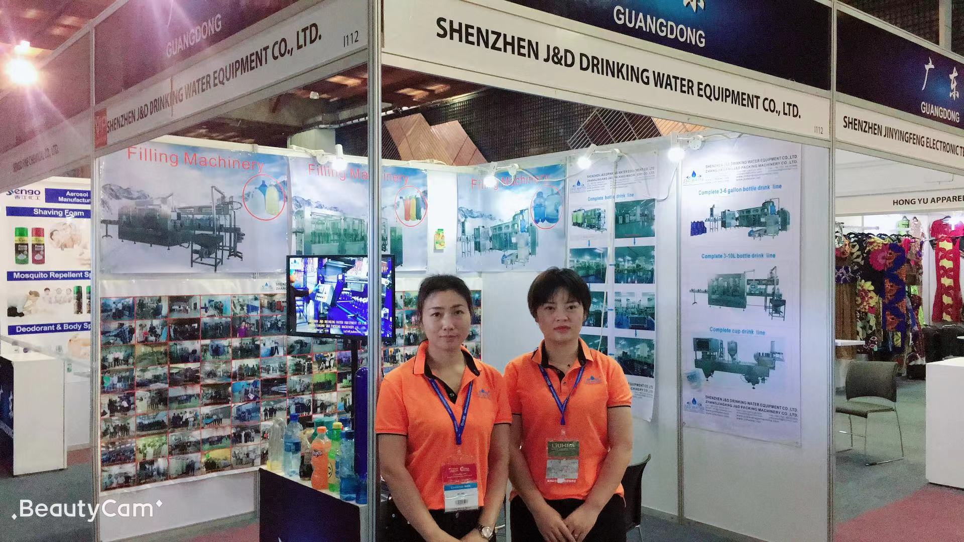 JD WATER-China Machinex Fair Kenya 2018 | News On Jd Water Beverage Production Line-1