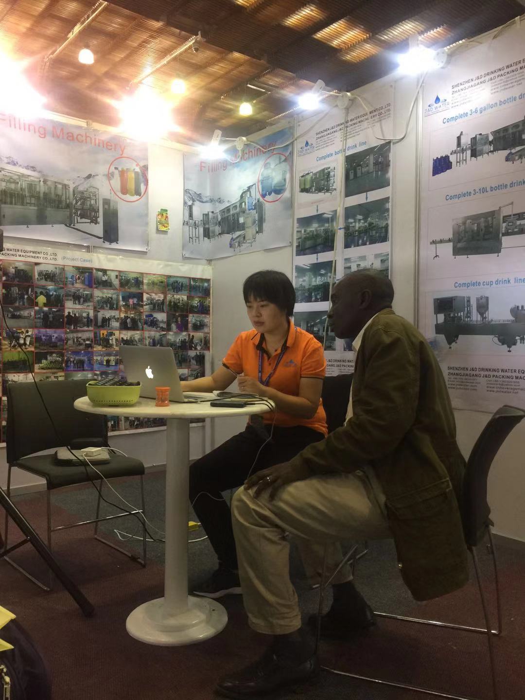 JD WATER-China Machinex Fair Kenya 2018 | News On Jd Water Beverage Production Line-2