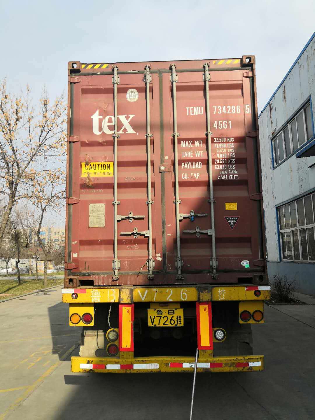 JD WATER-Read Jndwater Our Factory Is Shipped Again News On Jd Water Beverage