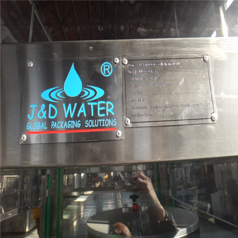 JD WATER-Square Bottle Labeling Machine | Opp Bottle Labeling Machine - Jd Water-2