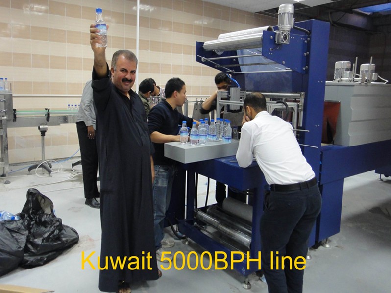 JD WATER-Bottling Machine-jndwater 5000bph Complete Equipment Line