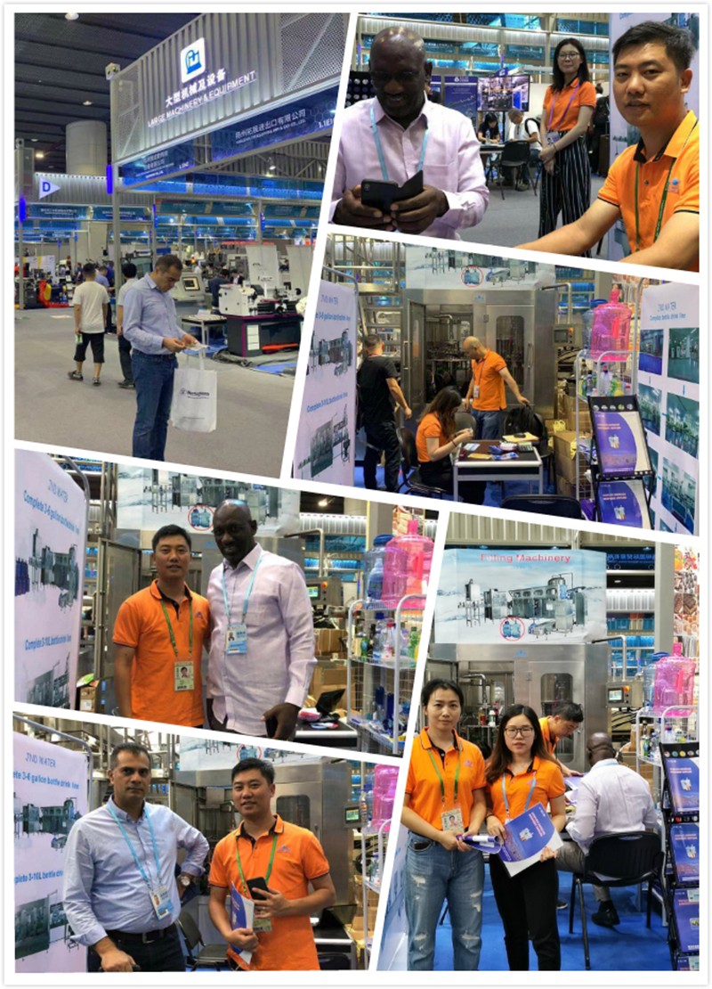 JD WATER-The 26th Canton Trade Fair Begins